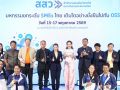 สสว. แถลงผลสำเร็จงาน ‘OSS & SMEs GROW TOGETHER FAIR’ ณ จังหวัดนครสวรรค์ สร้างมูลค่าเศรษฐกิจหมุนเวียนกว่า 5.5 ล้านบาท มุ่งหน้าขับเคลื่อนการจัดงานครั้งที่ 3 ณ จังหวัดอุดรธานี ปลายเดือนนี้