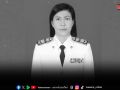 ในหลวง ร.10 พระราชทานเครื่องราช ครูศศิพัชร สละชีวิตปกป้องนักเรียน