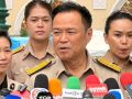 อนุทินสับไร้วุฒิภาวะ  ดีดปาก‘เท้ง’  เย้ยเจ็บไร้ภูมิปัญญา