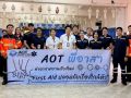 เชียงใหม่ลุยโครงการ ‘AOT พี่อาสา’ ติวเข้มทักษะชีวิตกู้ชีพ-ฝึกจริงในรั้วโรงเรียน