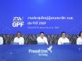 กบข.เปิดเวทีรับฟังเสียงสมาชิก พร้อมขับเคลื่อนองค์กร ยกระดับสู่เกษียณมีสุข