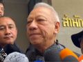 พิพัฒน์ บอก ยังไม่ได้คุย เอกนิติ ปมแลนด์บริดจ์ เหตุ ยังติดภารกิจต่างประเทศ