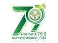 ประกาศ ‘รางวัล’ ผลการออกแบบ ‘Logo’ เนื่องในโอกาสครบรอบ 79 ปี