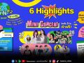 ม่วนจอยกับศิลปินคนโปรดในงาน MITR THE EARTH เรียนรู้...ดูแลโลก ครั้งที่ 2