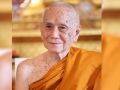 ‘สมเด็จพระสังฆราช’ ประทานพระคติธรรมวันวิสาขบูชา ‘ไม่ย่อท้อต่อความเพียร-หมั่นสั่งสมกรรมดี’