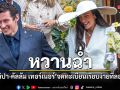 หวานฉ่ำ ดูอา ลิปา-คัลลัม เทอร์เนอร์ จดทะเบียนเรียบง่ายที่ลอนดอน ก่อนบินฉลองใหญ่ที่อิตาลี