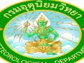 เตือนฝนถล่ม  กระทบทั่วไทย36จว.  ภาคใต้คลื่นสูง3เมตร