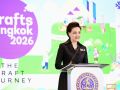 \'ศุภจี\' นำ SACIT ผลักดันงานคราฟต์ไทยสู่เวทีโลก เปิด Crafts Bangkok 2026 อย่างยิ่งใหญ่