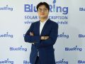 บลูริง เอ็นเนอร์จี พลิกโฉมพลังงานสะอาด เปิดตัว BlueRing Solar Subscription เจาะกลุ่มครัวเรือนยุคค่าไฟพุ่ง