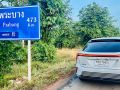 EV ขับทางไกล ต้องวางแผนอย่างไร