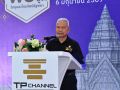 โสภณ ปลุกบทบาทรัฐสภายุคดิจิทัล เชื่อมคนรุ่นใหม่สู่ประชาธิปไตยในทุกมิตื