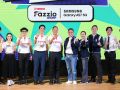 ยามาฮ่า จับมือ Samsung เปิดศึกไอเดียคอนเทนต์คนรุ่นใหม่
