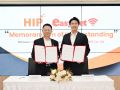 อีซี่ เน็ต ผนึกกำลัง เอช ไอ พี โกลบอล ลงนามความร่วมมือปั้นโซลูชัน WiFi  ควบคู่ Cyber Security