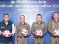 บุกจับรายใหญ่  เว็บพนันพันล.