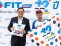 FIT Auto รุกศูนย์บริการครบวงจร ตั้งเป้า 120 สาขาทั่วประเทศ