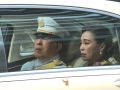 ในหลวง-พระราชินี เสด็จฯ เชิญพระศพ ‘เจ้าฟ้าพัชรกิติยาภาฯ’ จากรพ.จุฬาฯ สู่พระที่นั่งพิมานรัตยา ในพระบรมมหาราชวัง