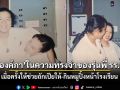 พระองค์ภา ในความทรงจำของรุ่นพี่ราชินี เผยพระจริยวัตรเรียบง่าย เมื่อครั้งให้ช่วยถักเปียให้-กินหมูปิ้งหน้าโรงเรียน