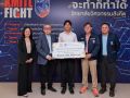 วิทยาลัยวิศวกรรมสังคีต สจล. รับมอบทุนการศึกษาตลอดหลักสูตร สนับสนุนโอกาสทางการศึกษาแก่นักศึกษาที่มีศักยภาพ