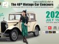 งานประกวดรถโบราณ ครั้งที่ 48 ชูเสน่ห์มรดกนวัตกรรมยานยนต์เหนือกาลเวลา