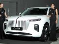 HONGQI E-HS9 ราคา 2.990 ล้านบาท!!