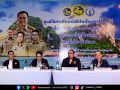 ​ฮึ่มล้างภูเก็ต มท.จ่อฟัน200บริษัท ชัยชนะสับเละละครลิง