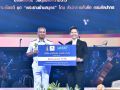 ลามิน่า มอบเงินสภากาชาดไทย