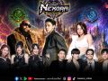 มหกรรมดนตรีและการ์ดเกมสุดยิ่งใหญ่แห่งปี Nexora Card Fest เปิดจองบัตร 1 กรกฎาคมนี้