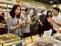 กรมการค้าต่างประเทศ กระทรวงพาณิชย์ จัดงาน \