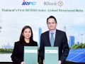 IRPC ผนึก KBANK เปิดตัวนวัตกรรมการลงทุนอ้างอิงดัชนี SETESG ครั้งแรกในไทย