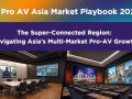 InfoComm Asia เผยรายงาน Pro AV Market Playbook 2026 ชี้ไทยมีศักยภาพก้าวสู่ฮับดิจิทัลและเศรษฐกิจเชิงประสบการณ์อาเซียน