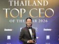 ‘ดร.รักษ์ วรกิจโภคาทร’คว้ารางวัล THAILAND TOP CEO OF THE YEAR 2026