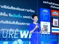‘เบเยอร์’ชี้ฝ้าถล่ม-ปูนระเบิด-สีพอง-เชื้อรา สัญญาณเตือนโครงสร้างเสื่อมสภาพจากความชื้นสะสม