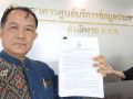 ศรีสุวรรณ ร้อง ป.ป.ช.สอบ กทม.-กรมศิลป์ ปมปล่อยให้มีการรื้อถอนอาคารโบราณ ชุมชนเยาวราช