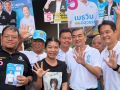 โค้งสุดท้ายชิงกทม. ผู้สมัครโหมหาเสียง เตรียมรับมือฝนถล่ม