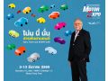 ค่ายรถแห่จองพื้นที่ MOTOR EXPO 2026 เต็มภายในวันเดียว