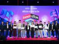 NIA - TikTok มุ่งปั้นครีเอเตอร์คุณภาพสายนวัตกรรม  ประกาศผลผู้ชนะ InnovaTok Contest 2026