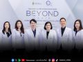 THE SiGHT ศิริราช ปิยมหาราชการุณย์ เปิดประสบการณ์ BEYOND LASIK