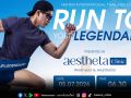 MI Thailand 2026 จับมือ AESTHETA Clinic จัดงานวิ่ง City Run ที่รวมคนหล่อไว้มากที่สุด