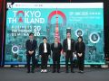 SMEs ไทยแห่ร่วมงาน Tokyo-Thailand Business Partnership Seminar 2026