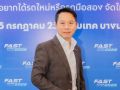 PRIMUS GROUP ขนทัพรถหรู ร่วมงาน FAST AUTO SHOW THAILAND 2026