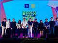 DPU จับมือพันธมิตรจัด BOXX TO SCHOOL & CAMPUS 2026 ต้อนรับนักศึกษาใหม่ด้วยเสียงเพลง