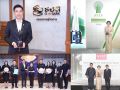 ธอส. คว้ารางวัล AREA 2026 สาขา Corporate Governance