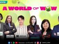 วัตสัน ปลดล็อกโลกแห่งความคุ้มค่า Watsons Club : A World of Wow กับดีลสุดว้าวที่จัดเต็มตลอดเดือน