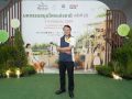 กรมแพทย์แผนไทยฯ กางแผน 4 เสาหลัก ชูสมุนไพรแสนล้าน-รุกตลาด Pet Wellness