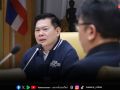 ป.ป.ส.ล็อกเป้า จ่องัดหมายจับ 2ตัวการฝั่งลาว จ้างแอร์ขนยา