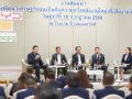 จีน-ไทย จัดสัมมนา แผนพัฒนาเศรษฐกิจของจีน กับความหวังพลังงานใหม่ เพื่อสิ่งแวดล้อมยั่งยืน