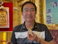 อดีตนายพลตำรวจประกาศขายพระสมเด็จฯเนื้อทองคำ สมัยรัชกาลที่ 5 สร้างแค่ 8 องค์ ราคาแค่ 300 ล้าน
