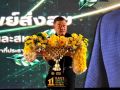 ครบรอบ 11 ปี กยท. ชู \'RAOT SMART GREEN GLOBAL\' เปิดทิศทางปีที่ 12 ขับเคลื่อนเศรษฐกิจสีเขียว