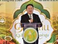 กระทรวงเกษตรฯ ยกระดับสินค้าเกษตรจากท้องถิ่นสู่ตลาดพรีเมียม สร้างมูลค่าเพิ่มด้วยนวัตกรรม