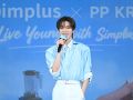 Simplus ฉลองครบรอบ 5 ปี ร่วมกับ PP Krit พร้อมเปิดตัวคอลเลกชันสุดน่ารัก Simplus x Monchhichi